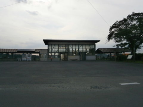 七井駅