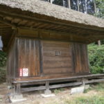 仏の山峠朝日堂